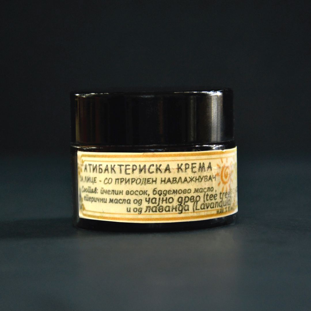 Антибактериска крема