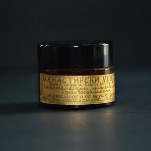Манастирски мевлем