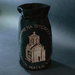 Матка - мала торба