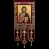 Екатеринбург барјаци