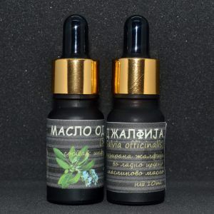 Масло од жалфија